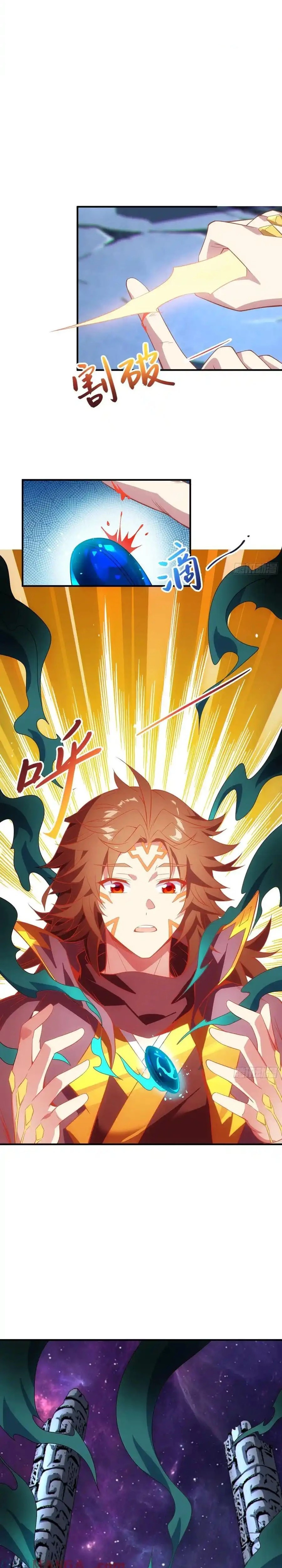Chapter Image 12